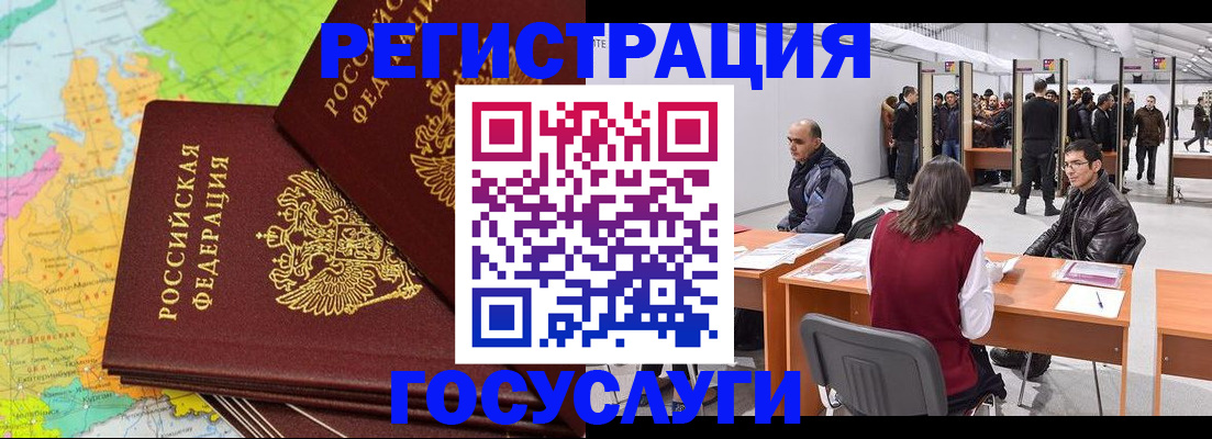 форма 3 в Нюрбе