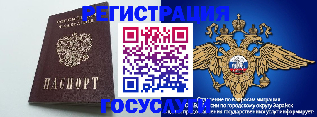 форма 3 в Нюрбе